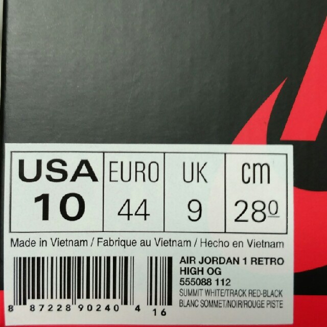 NIKE(ナイキ)のAIR JORDAN 1 RETRO HIGH OG TRACK RED 28 メンズの靴/シューズ(スニーカー)の商品写真