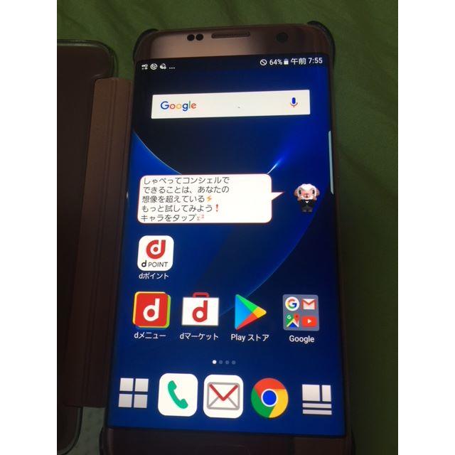 SIMロック解除済　galaxy　S7　edge　ピンクゴールド　本体のみ スマホ/家電/カメラのスマートフォン/携帯電話(スマートフォン本体)の商品写真