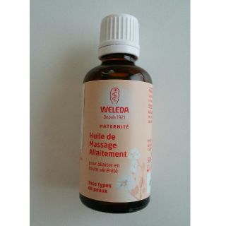 ヴェレダ(WELEDA)のmi★さん＞【未使用・箱なし】WELEDA妊娠線ケアオイル 50ml(妊娠線ケアクリーム)