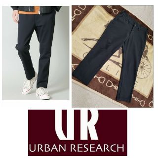 アーバンリサーチ(URBAN RESEARCH)の【サブロー様】URBAN RESEARCH iD ナイロンパンツ
(スラックス)