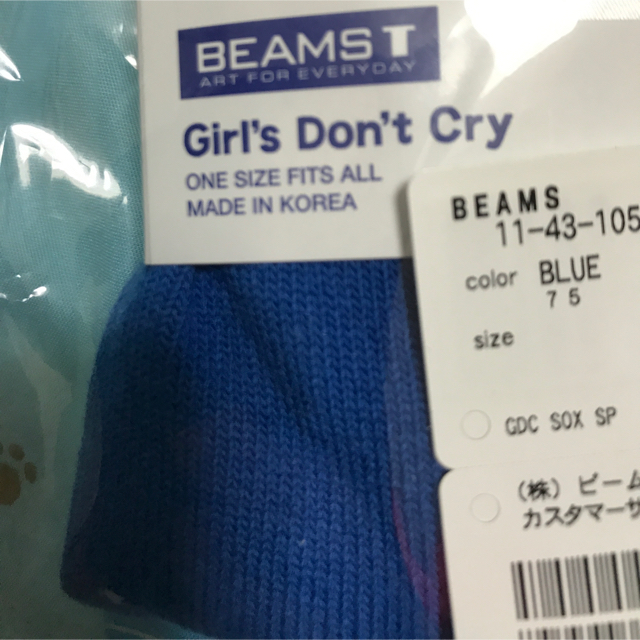 Supreme(シュプリーム)のysk様専用        girls dont cry  ソックス 靴下 レディースのレッグウェア(ソックス)の商品写真