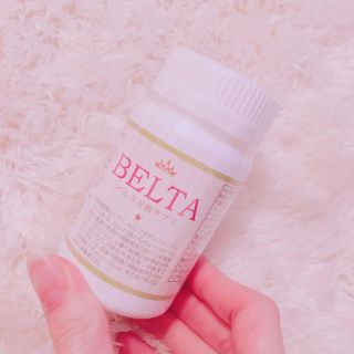 BELTA 葉酸サプリ(その他)