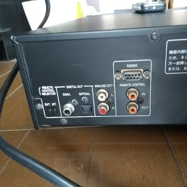 マランツ CC4300 5枚CDチェンジャーの通販 by t@ke10's shop|ラクマ マランツ CC4300 5枚CDチェンジャーの通販 by t@ke10's shop|ラクマ