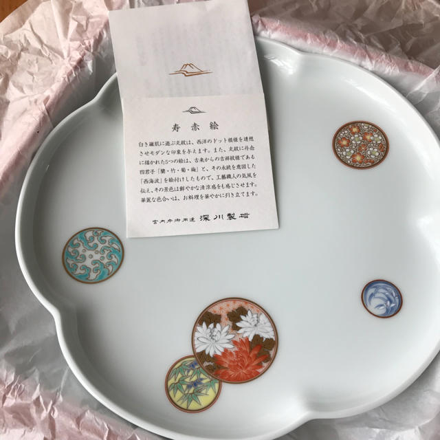 深川製磁 寿赤絵 梅型八寸皿の通販 by エール's shop｜ラクマ