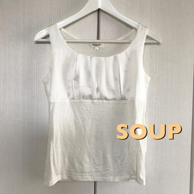 SOUP(スープ)のSOUP タンクトップ レディースのトップス(タンクトップ)の商品写真