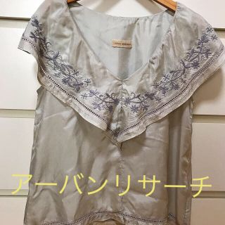 アーバンリサーチ(URBAN RESEARCH)のアーバンリサーチ購入！美品♪フェミニントップス😊(カットソー(半袖/袖なし))