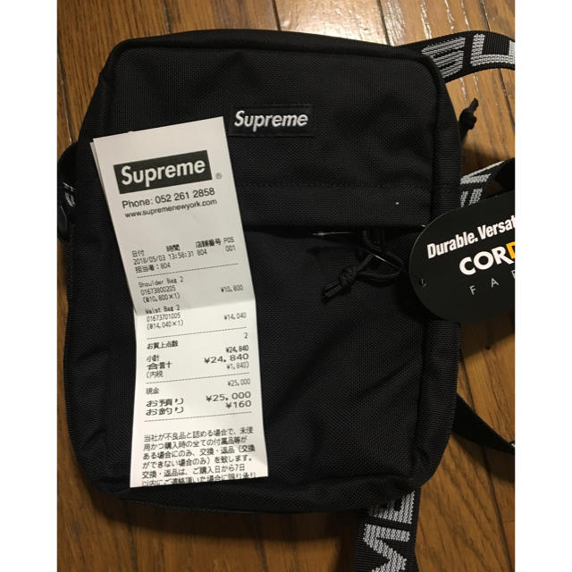 即日配送可能！supreme ショルダーバッグ