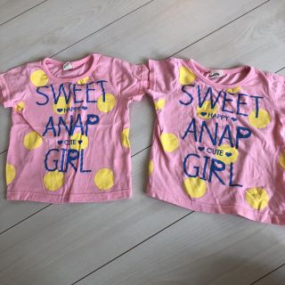 アナップキッズ(ANAP Kids)の双子 セット アナップ Tシャツ 90(Tシャツ/カットソー)