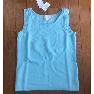 クレージュ(Courreges)の新品☆クレージュ タンクトップ&ツモリチサトのトップス(タンクトップ)