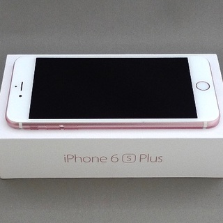 アップル(Apple)の美品 SIMフリー iPhone6s Plus 16GB ローズゴールド(スマートフォン本体)