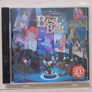 ディズニー(Disney)のディズニーファンが選んだ BEST of BEST(ミュージック)