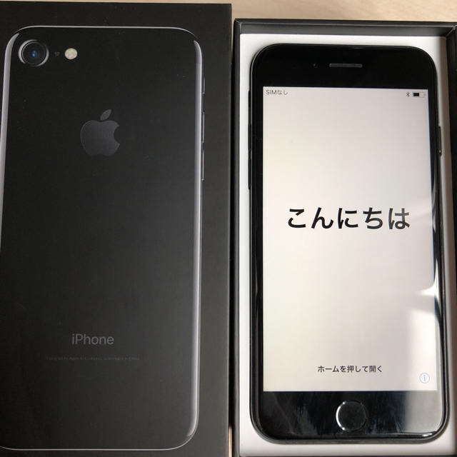 iPhone7 128GB SIMフリー ジェットブラック