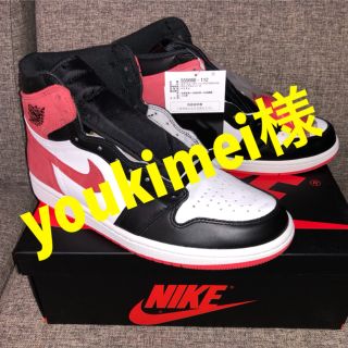 ナイキ(NIKE)のNIKE AIR JORDAN 1 RETRO(スニーカー)