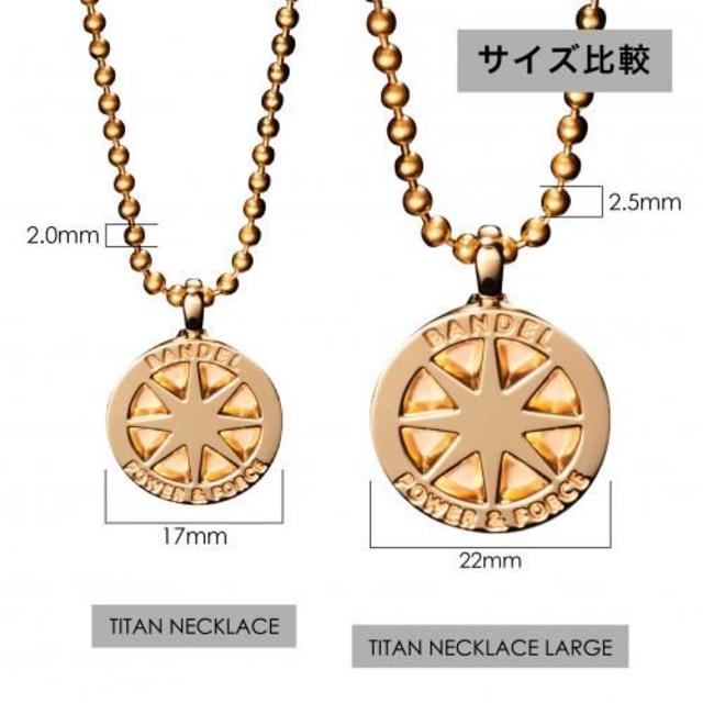 BANDEL バンデル チタンネックレス ラージ ゴールド 22mmの通販 by