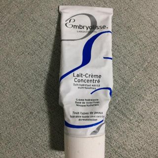 アンブリオリス(Embryolisse)の値下げ✨アンブリオリスモイスチャークリーム💕残量6割(乳液/ミルク)