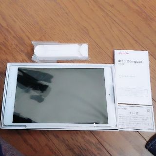 ✨新品未使用dtab Compact d-01J白保証有ipad✨(タブレット)