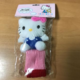 サンリオ(サンリオ)のキティ グリップカバー 新品(その他)