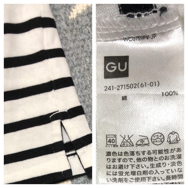 GU(ジーユー)のGU☆ボーダーＴシャツ レディースのトップス(Tシャツ(半袖/袖なし))の商品写真