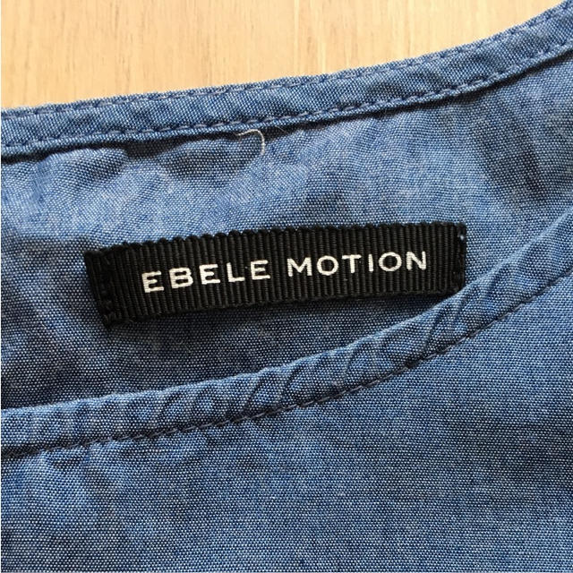 EBELE MOTION(エベルモーション)のEBELE MOTION フリルブラウス レディースのトップス(シャツ/ブラウス(半袖/袖なし))の商品写真