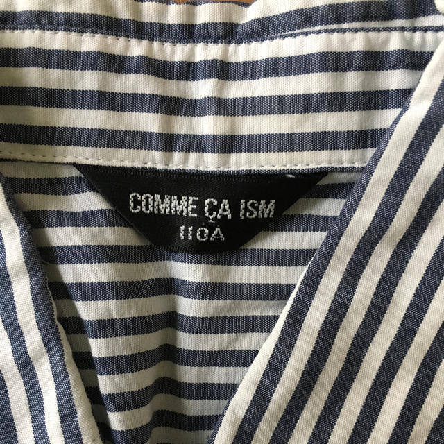 COMME CA ISM(コムサイズム)のストライプシャツ 110cm ユニセックス キッズ/ベビー/マタニティのキッズ服男の子用(90cm~)(Tシャツ/カットソー)の商品写真