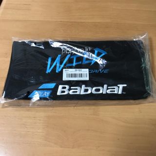 バボラ(Babolat)のゆうさん専用！BabolaT ピュアドライブ ラケットケース 新品(バッグ)