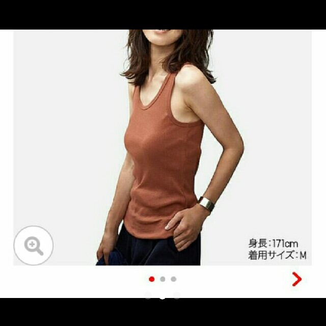 UNIQLO(ユニクロ)のUNIQLO ユニクロリブタンクトップＳ Brown ブラウン新品未使用タグ付き レディースのトップス(タンクトップ)の商品写真