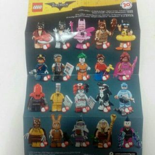 レゴ(Lego)のLEGO　レゴ　バットマン　ムービー　ミニフィグ　ミニフィギュア　コンプ　20種(アメコミ)