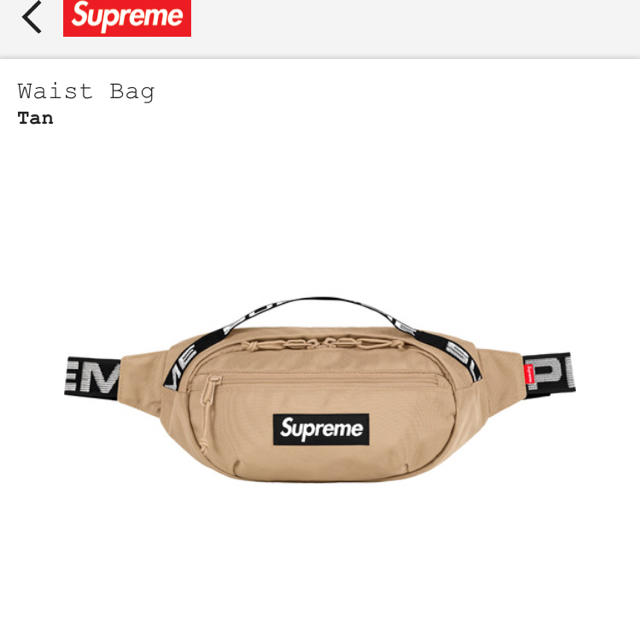 Supreme ウエストバッグ waist bag 1