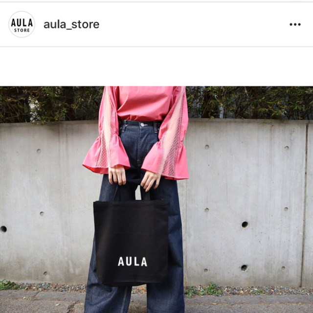 AULA AILA(アウラアイラ)の※おはぎ様専用！AULA ノベルティトートバッグ レディースのバッグ(トートバッグ)の商品写真