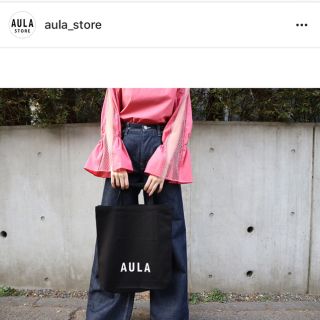 アウラアイラ(AULA AILA)の※おはぎ様専用！AULA ノベルティトートバッグ(トートバッグ)