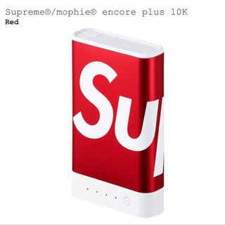 シュプリーム(Supreme)のsupreme mophie  encore plus 10k red(バッテリー/充電器)