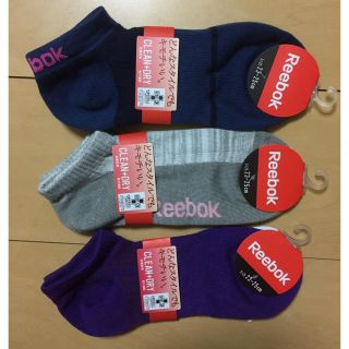 リーボック(Reebok)のリーボック Reebok 靴下3個セット(ソックス)