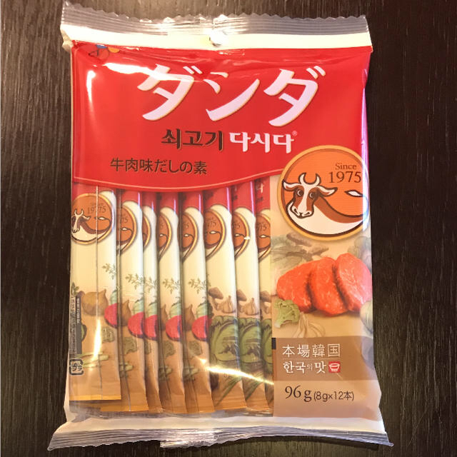 市場 ダシダ 192g 食品ダシダ2 粉末 8g×12本×2袋 牛肉だしの素 市場 ダシダ 192g 食品ダシダ2 粉末 8g×12本×2袋 牛肉だしの素