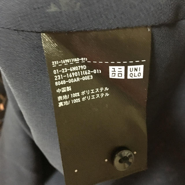 UNIQLO(ユニクロ)のノースリーブ ブラウス 新品 未着用品 Lサイズ レディースのトップス(シャツ/ブラウス(半袖/袖なし))の商品写真