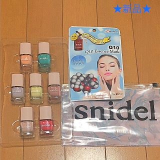 スナイデル(SNIDEL)の☆新品☆ snidel スナイデルマニキュア＆ポーチ＆フェイスパック1枚セット(マニキュア)