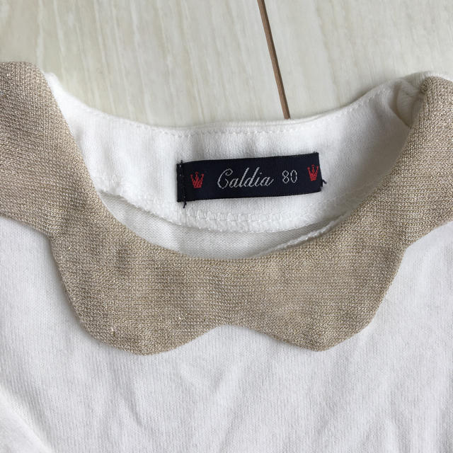 CALDia(カルディア)の【値下げ】Caldia ロンパース80 キッズ/ベビー/マタニティのベビー服(~85cm)(ロンパース)の商品写真