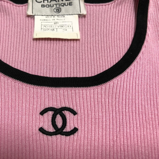 CHANEL - 正規品 未使用保管品 レア商品 CHANEL シャネル ココマーク