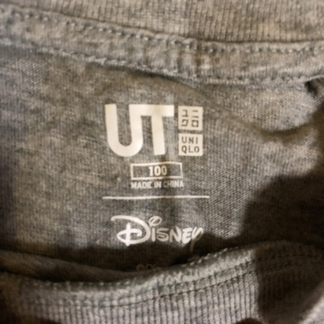 UNIQLO(ユニクロ)のＴシャツ キッズ/ベビー/マタニティのキッズ服男の子用(90cm~)(その他)の商品写真