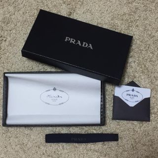 プラダ(PRADA)のプラダ ボックス(ショップ袋)