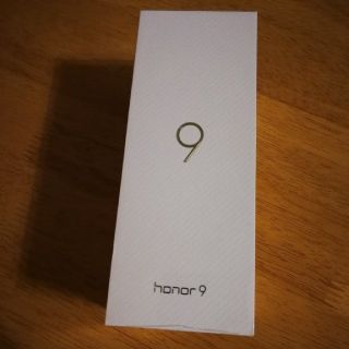 huawei honor 9 グレー　未開封新品(スマートフォン本体)