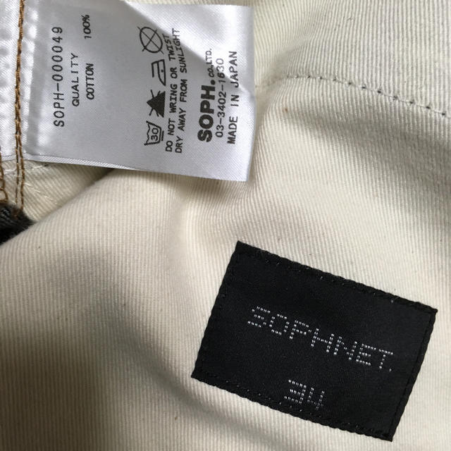 SOPHNET.(ソフネット)のSOPHNET SLIM- FIT X-146 JEANS RIGID 34 メンズのパンツ(デニム/ジーンズ)の商品写真