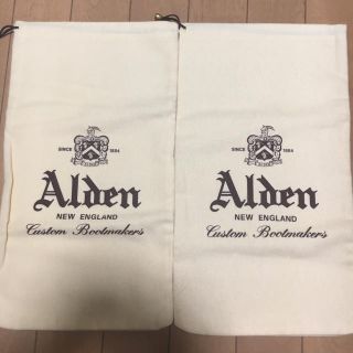 オールデン(Alden)の未使用オールデン シューズケース2足セット(その他)