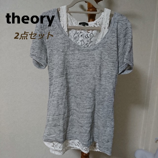 theory(セオリー)のtheory 2点セット レディースのトップス(Tシャツ(半袖/袖なし))の商品写真