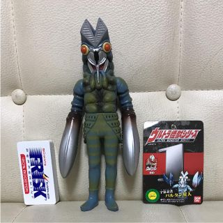 バンダイ(BANDAI)のウルトラマン ソフビ  ウルトラマン怪獣シリーズ1 バルタン星人 中古(特撮)