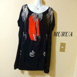 ムルーア(MURUA)のMURUAムルーア♡（なつ様専用）(その他)