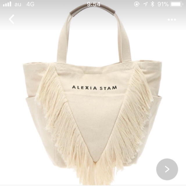 ALEXIA STAM - アリシアスタン V Fringe Tote Bag の通販 by ma｜アリシアスタンならラクマ