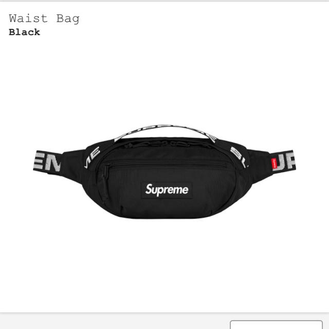 supreme waist bag black 黒