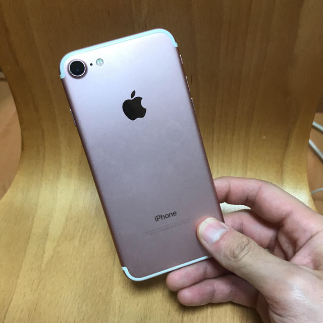 iPhone7 32GB ローズゴールド ソフトバンク