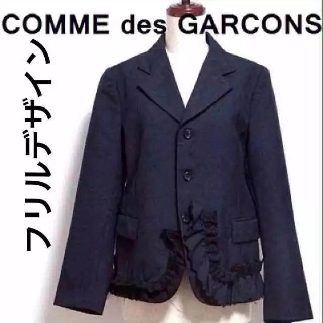 希少　コムデギャルソン　COMME des GARCONS  変形ジャケット