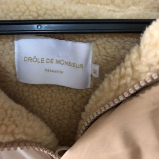 バレンシアガ(Balenciaga)のdrole de monsieur(ダウンジャケット)